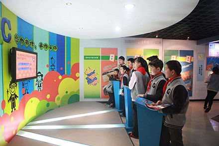 中小學研學 - 互動游戲