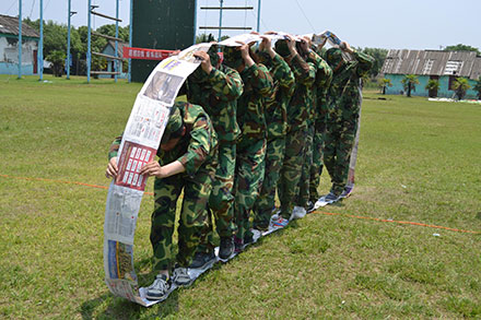 翼學企業(yè)拓展