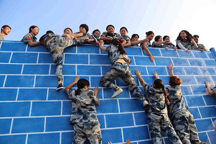 翼學企業(yè)拓展