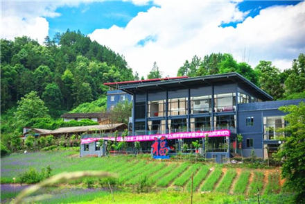 福州永泰幸福莊園基地